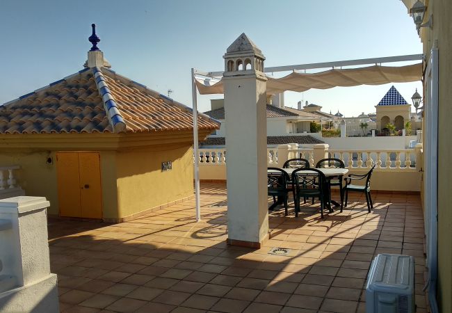 Apartamento en Punta del Moral - Playa Grande PLUS - Playa Punta del Moral PPHG207P209 Apartamento en Punta del Moral - Playa Grande PLUS - Playa Punta del Moral PPHG207P209