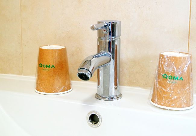 Stuga i Ayamonte - Casa Parque - Ayamonte Centre ACHPOOSP Stuga i Ayamonte - Casa Parque - Ayamonte Centre ACHPOOSP